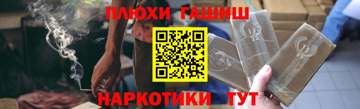 ГАШ гарик  ГАШ Изолятор  Щёкино  Вход с VPN 