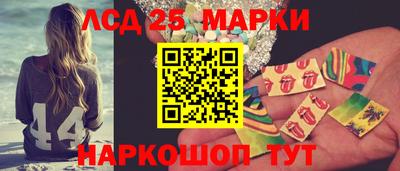 сатива Краснодар