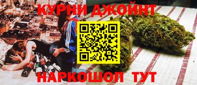кокс Краснознаменск