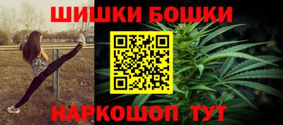 дмт Краснокаменск