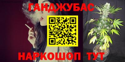 дмт Краснокаменск