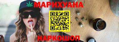 кокс Краснознаменск