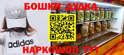 дмт Краснокаменск