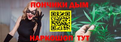дмт Краснокаменск