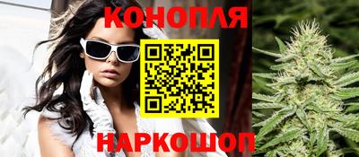 дмт Краснокаменск