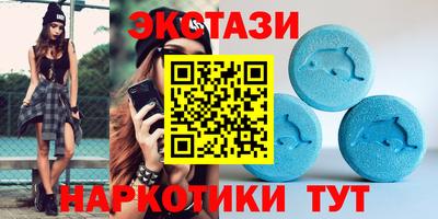 кокс Краснознаменск