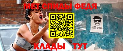 сатива Краснодар