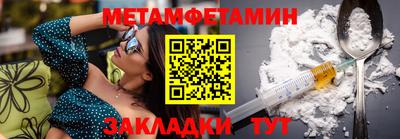 кокс Краснознаменск