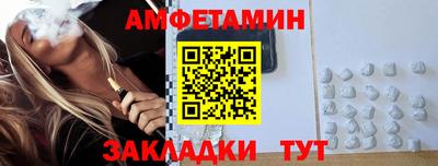 дмт Краснокаменск