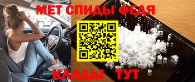 сатива Краснодар