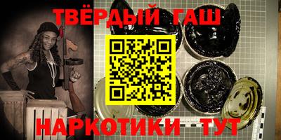 кокс Краснознаменск
