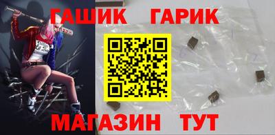кокс Краснознаменск