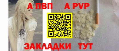 кокс Краснознаменск