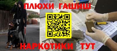 кокс Краснознаменск