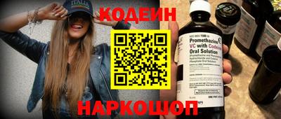 сатива Краснодар